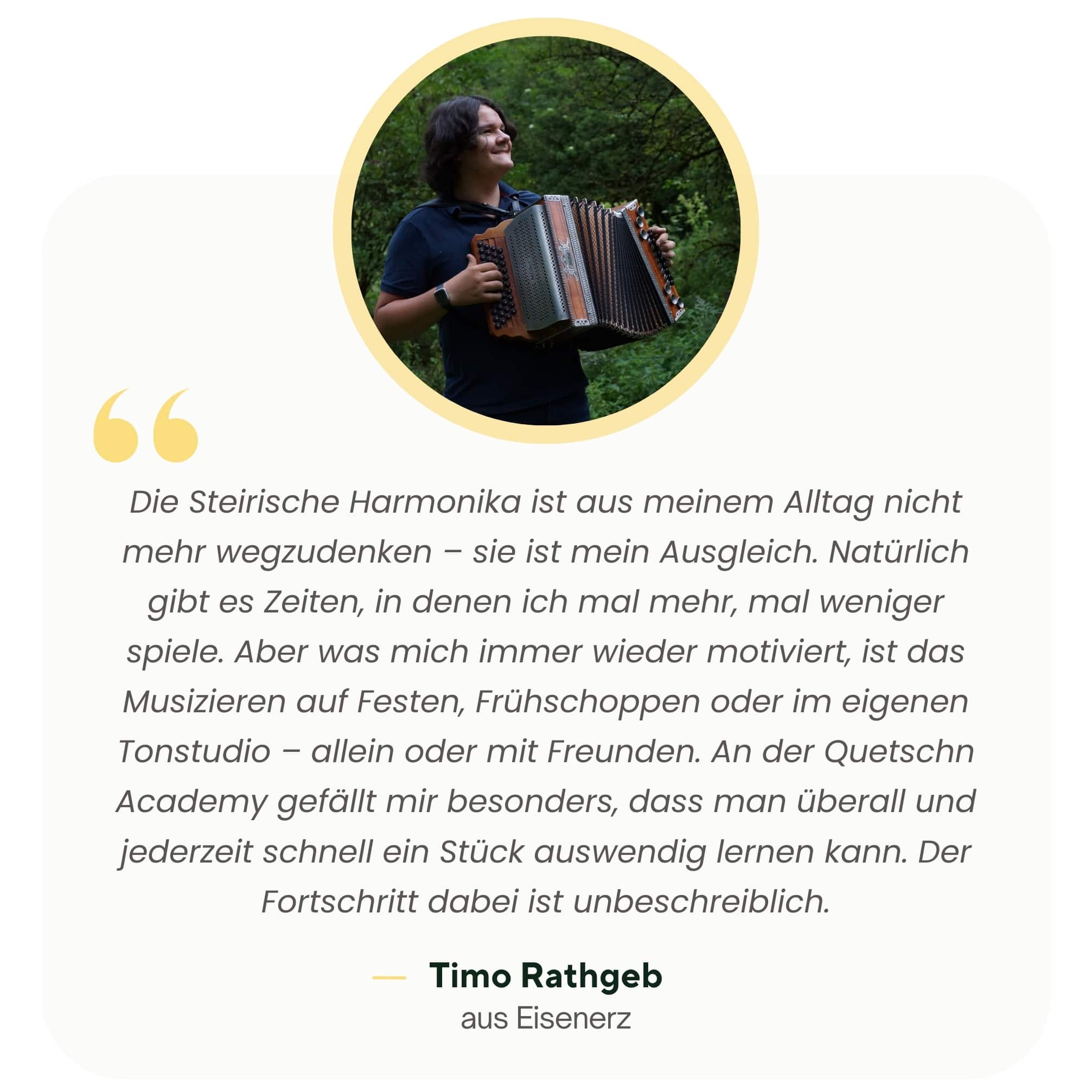 Timo Rathgeb